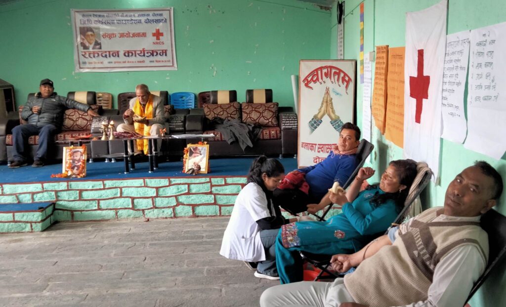 गिरिजाप्रसाद कोईरालाको १३ औ स्मृति दिवसको  अवसरमा रक्तदान कार्यक्रम